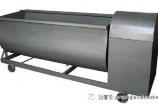 Manbetx体育手机版V17版本发布.官网安卓网.香港菌种厂设计——拌料设备