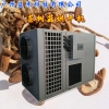 空气能茶树菇烘干机价格