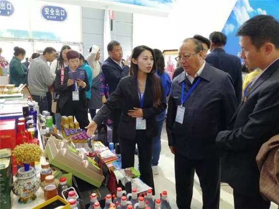 微信图片_20190624085142