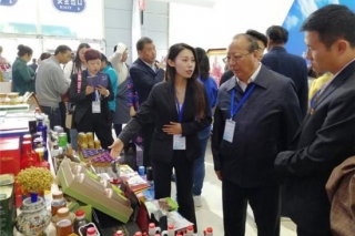 特色农产品推陈出“新”  高原“ManBetX体育”亮相青洽会 ()