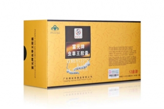 广东精诚成为第三届全国虫草大会赞助商 ()