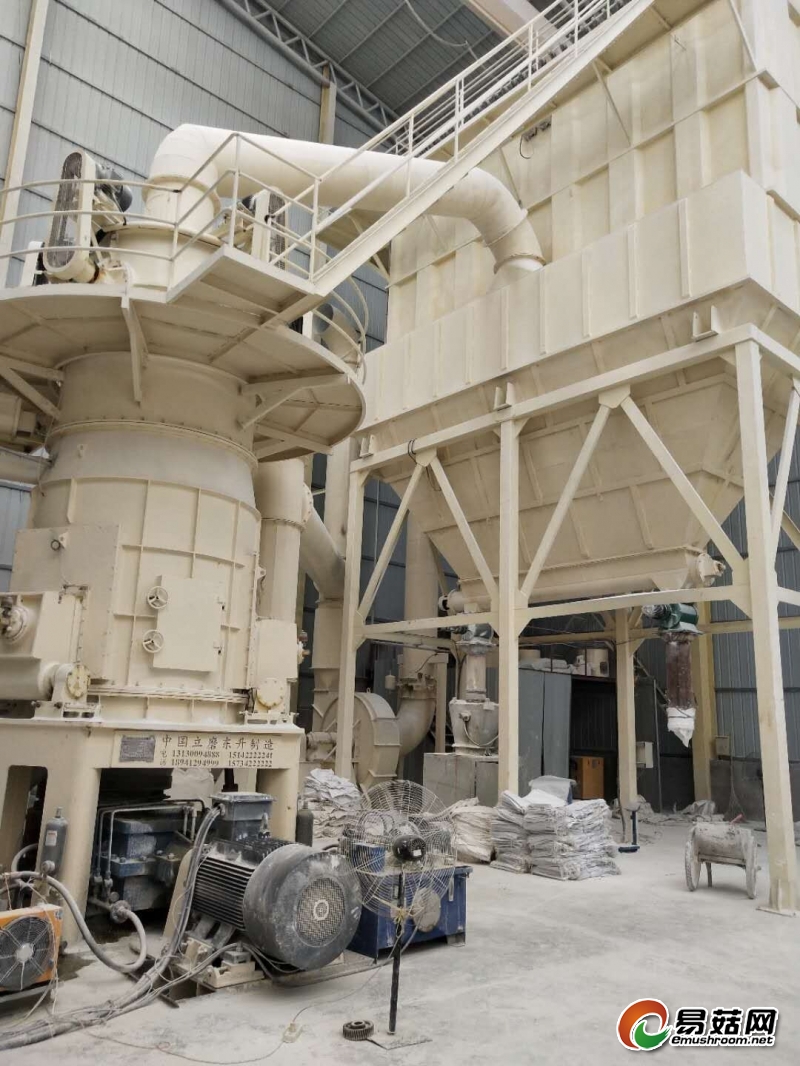 QQ图片20190531151435