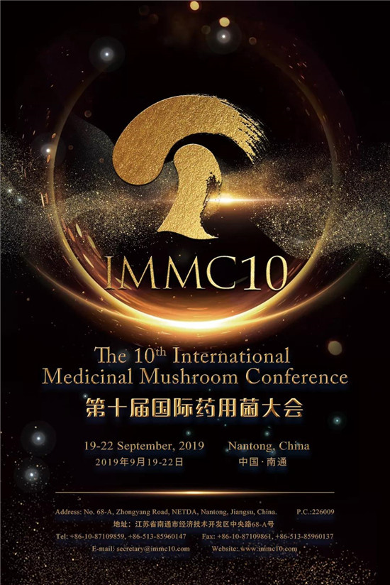 微信图片_20190705090441