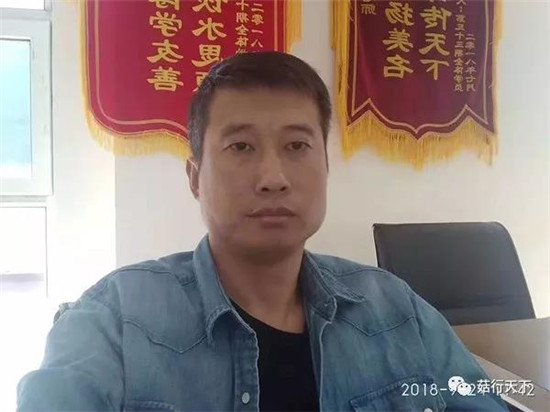 微信图片_20190705091636