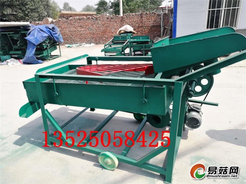 微信图片_2018042714425237