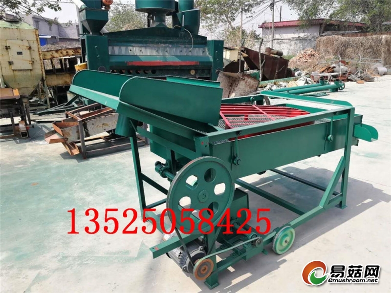 微信图片_2018042714425235