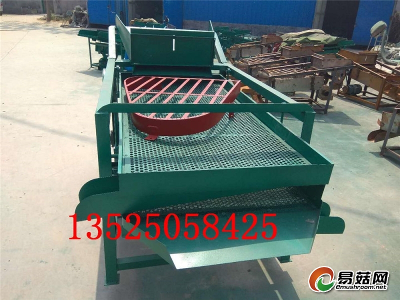 微信图片_2018042714464028