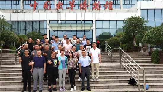 微信图片_20190708084917