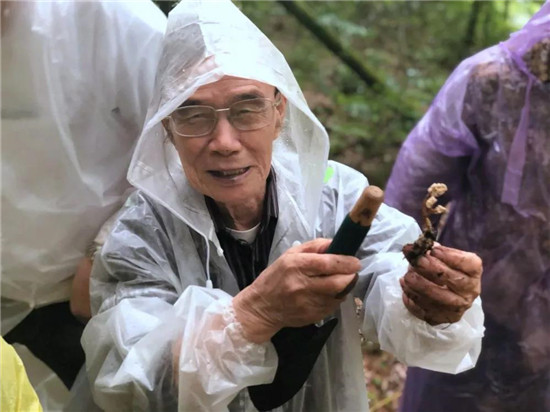 微信图片_20190708084936