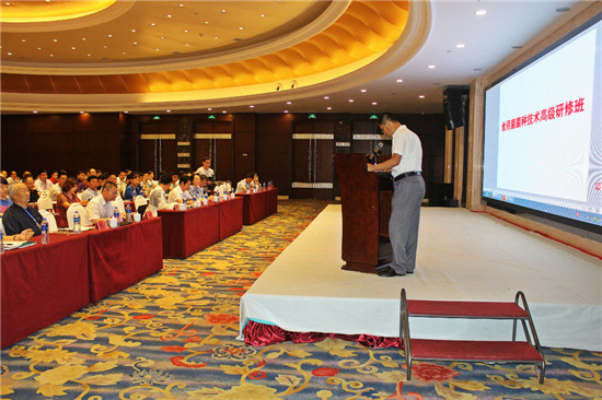 1、平泉市Manbetx体育手机版V17版本发布.官网安卓网.香港产业发展中心副主任李忠民主持培训班