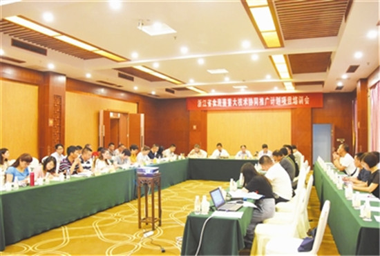 00300637813_f67faad3