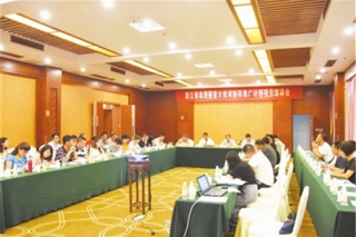 科技支撑发展 产业助农增收 全省Manbetx体育手机版V17版本发布.官网安卓网.香港重大技术协同推广计划项目培训会在武义举行 ()