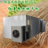 新升级红薯粉条烘干机价格是多少