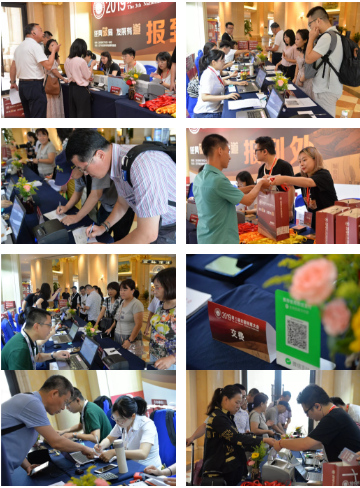 QQ图片20190713102356