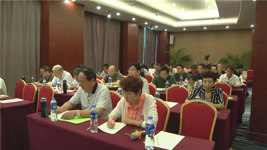 微信图片_20190713141939