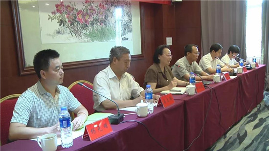 微信图片_20190713141944