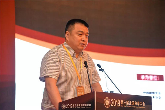 微信图片_20190715090308