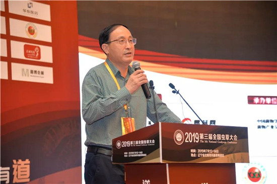 微信图片_20190715090311