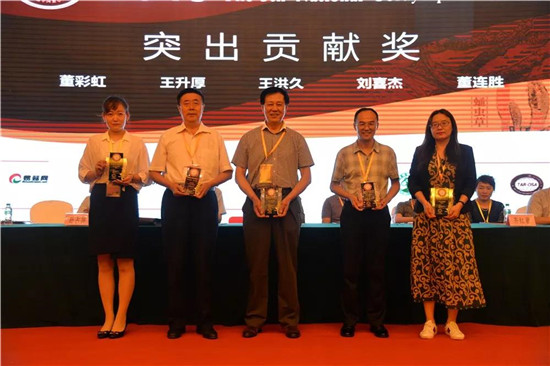 微信图片_20190715090322