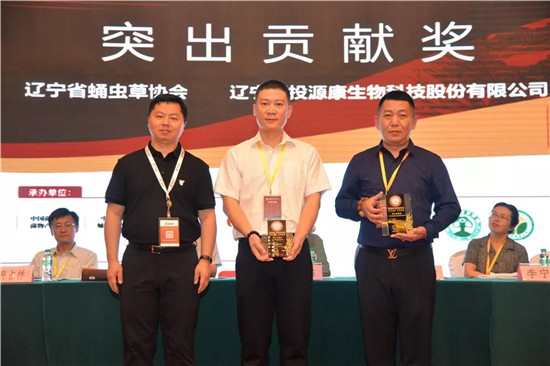 微信图片_20190715090325