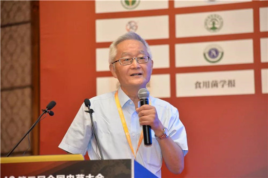 微信图片_20190715090333