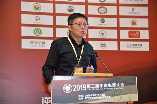 微信图片_20190715090345