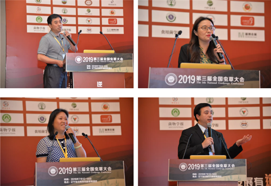 微信图片_20190715090138