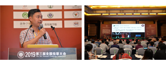 微信图片_20190715090142