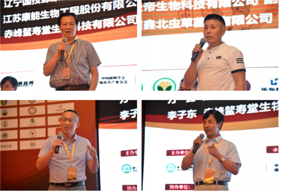 微信图片_20190715090150