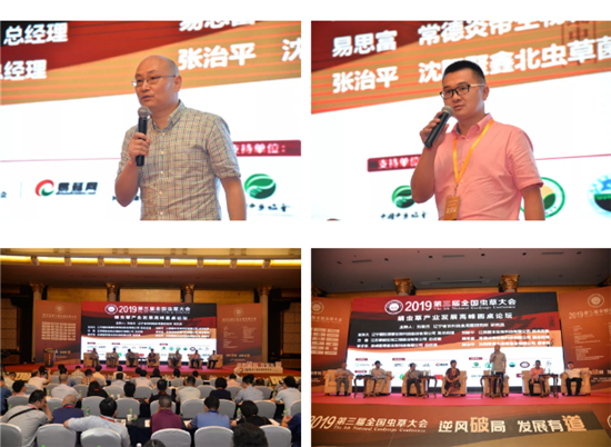 微信图片_20190715090154