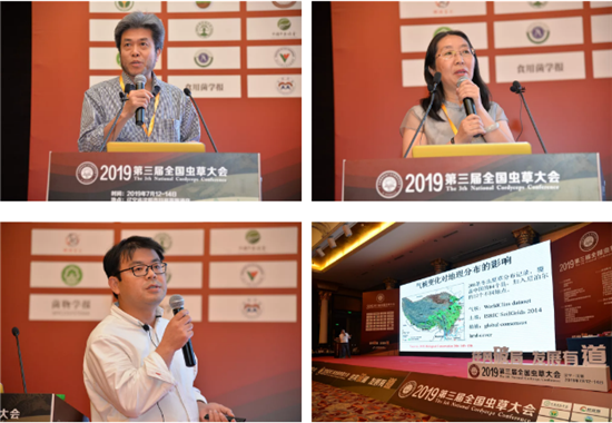 微信图片_20190715090147