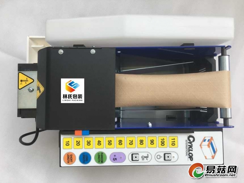 LAPOMATIC湿水纸机7