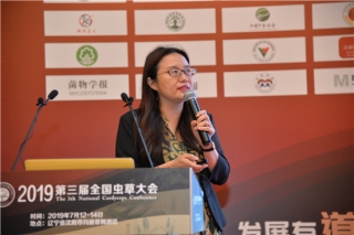 董彩虹：冬虫夏草和蛹虫草配型基因在子囊孢子发育过程中起重要作用 ()