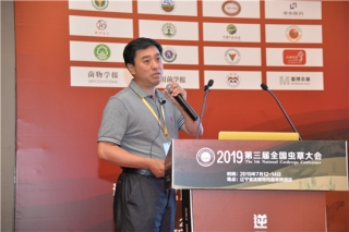 都兴范：柞蚕蛹虫草产业具有广阔的市场开发前景 ()