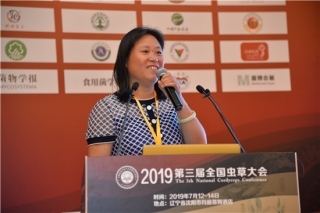 范文丽：蛹虫草应建立和推广智能化生产管理技术 ()