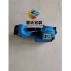 ORGAPACK 台湾手提电动打包机OR-T250