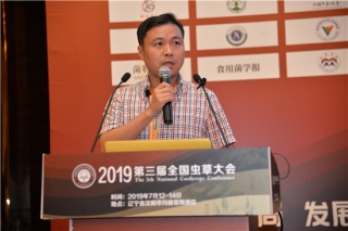 贺亮：可建立蛹虫草产品功能因子的质量标准及评价体系 ()