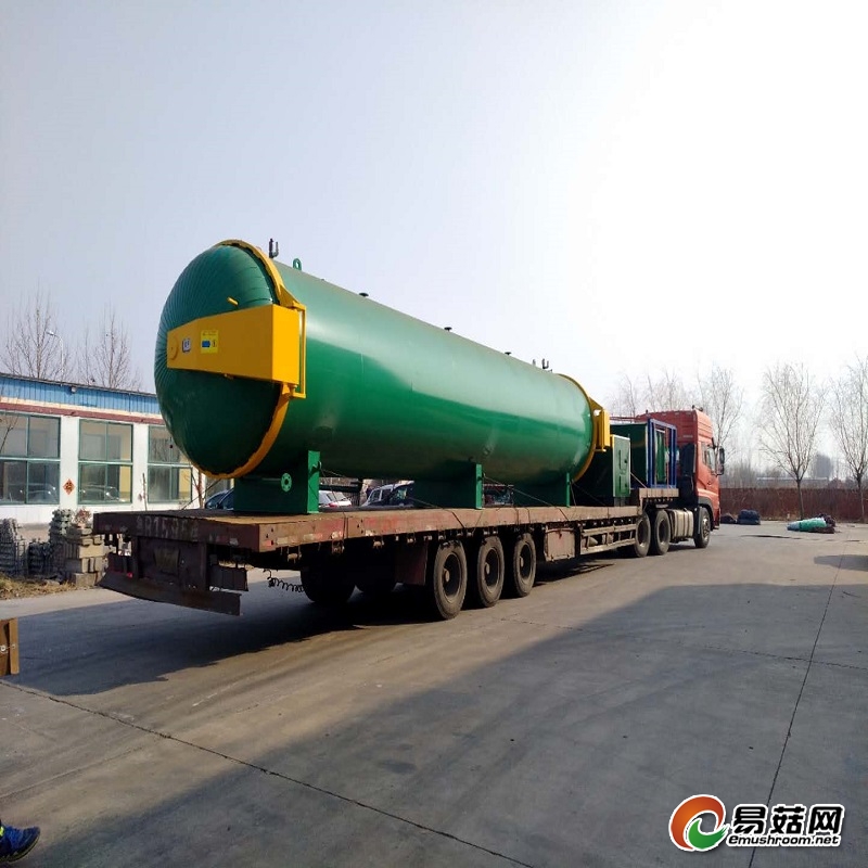 微信图片_20190621094028