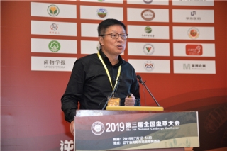 康冀川：中国是发现虫草新种最多的国家 ()