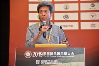 韩日畴：冬虫夏草迫切需要实现人工培育 ()