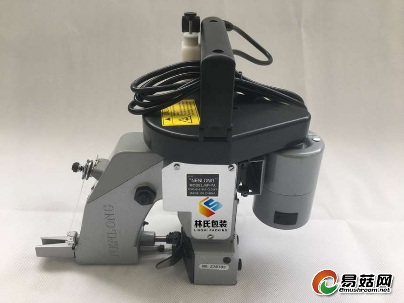 NP-7A手提缝包机(北京产)1