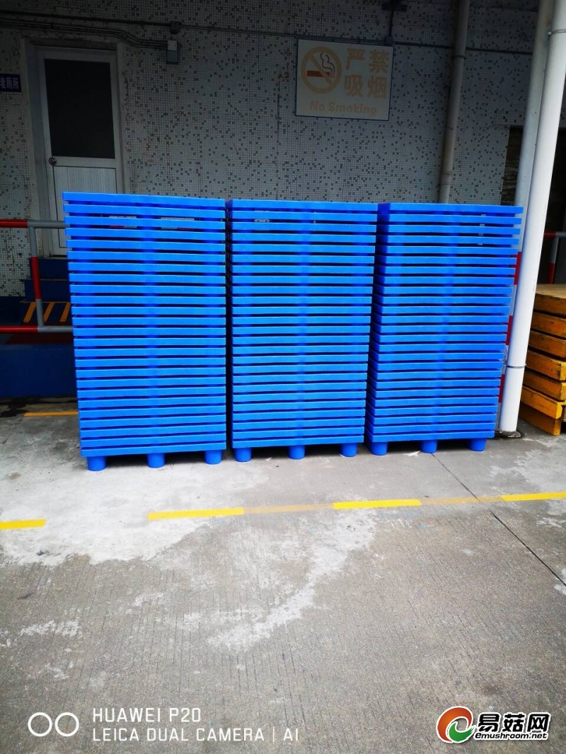 QQ图片20190510112640