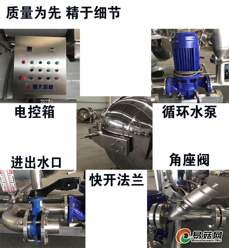 限定6改变顶板型的123_07