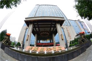 报到日掠影——中国菌物学会2019年学术年会拉开序幕 ()