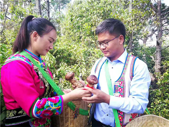 00300816840_a569c248