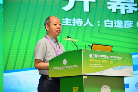 微信图片_20190805095603