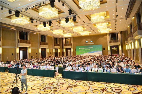 微信图片_20190805095612