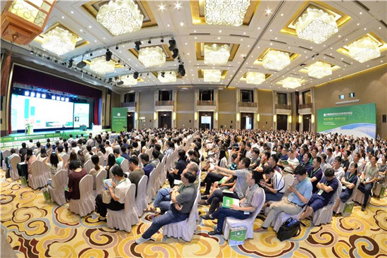 微信图片_20190805095623