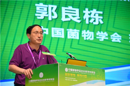 微信图片_20190805095627