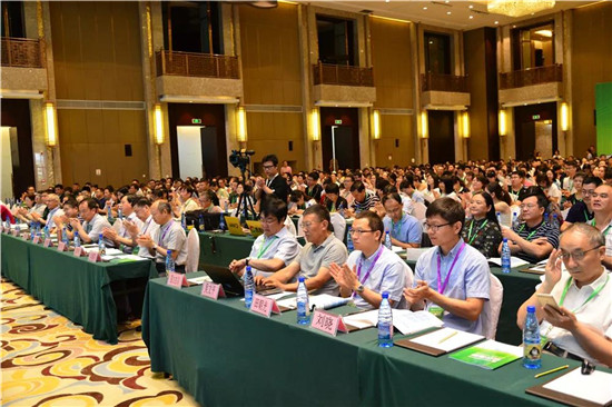 微信图片_20190805095632